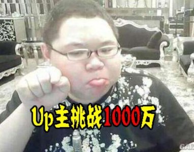 ​PDD也要出事了！刚刚被Up主实锤开挂，自动锁头挂如此平滑？