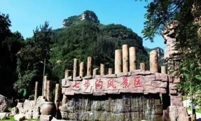 ​河北被遗忘的景区，古树参天，谷深湖美，冬季来这还能滑雪探秘