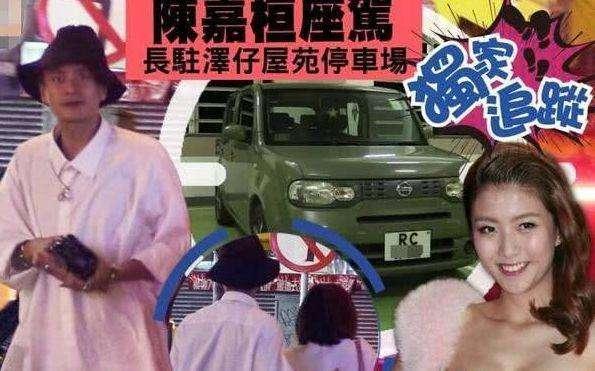 黄宗泽迎新恋情, 女方是90后嫩模, 被问及胡杏儿直言不是渣男!