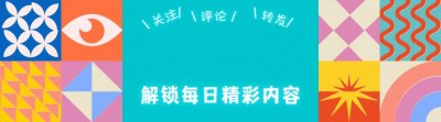 ​“不穿内裤”无下限，“卖弄姿态”辣眼睛，真空漫展与道德碰撞