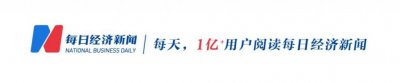 ​高达近500万元！“假马斯克”骗光82岁老人毕生积蓄，口型一样，甚至还有南非