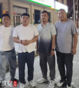 ​山西司机送货途中发病离世，4名陌生“卡友”接力完成送货还车_ZAKER新闻