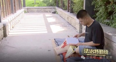 ​男子终于在上海买下“梦中情房”，却突然不敢回家？购房小心这种“坑” _ZAKE