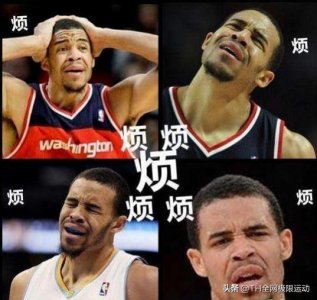 ​NBA五大囧：奥尼尔求婚被打耳光，姚明易建联亲密接触成经典