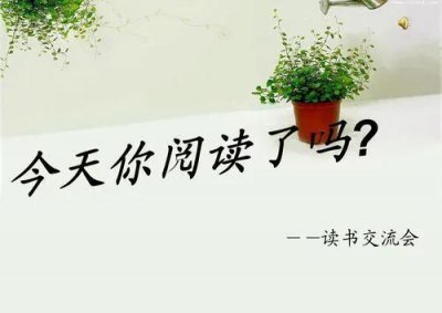 ​《尸案调查科》：为您解密罪恶的根源