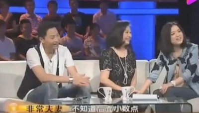 ​王丽达：嫁给汤子星，结婚12年生一子，如今生活幸福