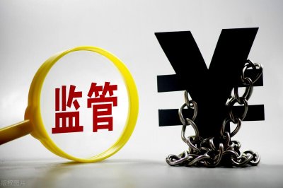 ​叮咚钱包暴雷后官方一下寻找第三方机构清退投资人