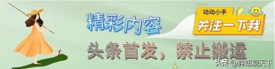 ​80枚温压弹下的惨痛损失，大量乌军战士成为地狱入口，伤亡惨重