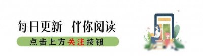 ​新婚妻子被50岁老汉强暴，妻子挣扎过后，竟求老汉隔几天再来一