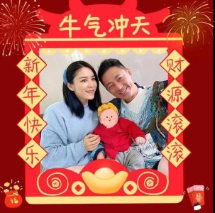 ​张馨月晒一家三口新年全家福，和老公林峰同现幸福肥，画面温馨