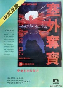 ​80年代十大卖座功夫片：李连杰创造影史纪录，少林武当谁与争锋