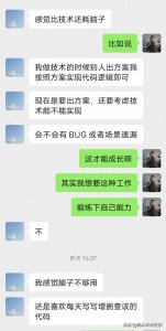 ​为什么我不建议玄学初学者学习《梅花易数》