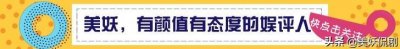 ​林志玲频繁示爱黄渤？黄渤和林志玲的假婚礼信息量满满