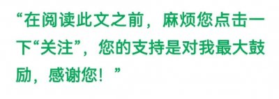 ​最美女市长 性贿赂40个高官 装清纯广开石榴裙 想升官别人送礼我送人