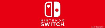 ​国内switch游戏12月第一周价格参考表