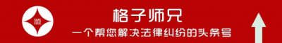 ​总结一下2018年最有效的讨债技巧，三十六计讨债方法玩转债务人