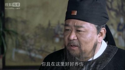 ​《神探狄仁杰》内卫到底是什么官职？他们的结果都如何？