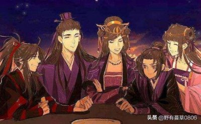 ​《魔道祖师》前尘篇，不可一世虞夫人早已看破一切，却看不破自己