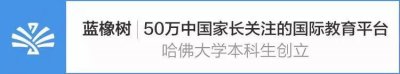 ​《变形计》12年：那些曾经的富二代和农村娃最后都怎么样了？