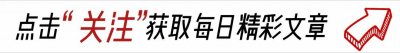 ​广东某少妇“出轨门”震惊全网，真相曝光：不堪入目！