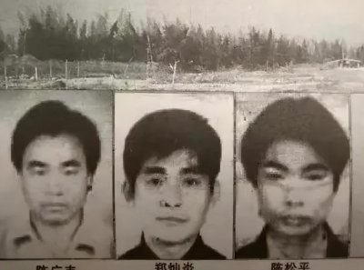 ​警察杀人案：一个借钱不还的人，竟然导致四个无辜者被枪决！