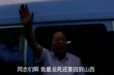 ​胡富国离晋赴京，数万人车站相送，胡含泪：我最后死还要回到山西