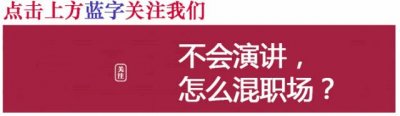 ​「每日一句」往事不要再提，人生已多风雨