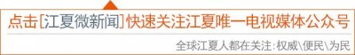 ​[民生爆料]请江夏相关部门注意！（4/27）