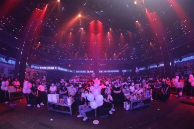 ​西安每一天便利超市连锁有限公司举办品牌推介会