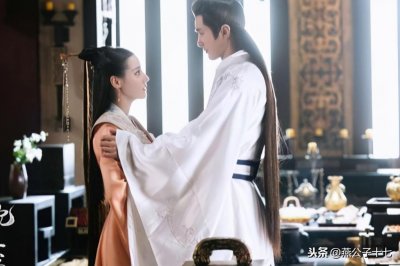 ​枕上书番外217：凤九提旧事，东华吃醋，老毛病又犯了