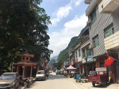 ​滇桂沿边公路口岸系列之一“那坡县平孟口岸”