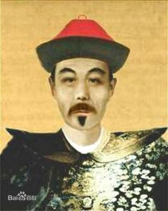 ​北京身穿龙袍下葬的四品中宪大夫-黄拙吾