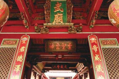 ​武庙十哲详解