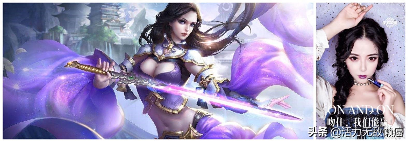 cosplay界二次元大神，血纯茗雅，为紫霞仙子疯狂打call