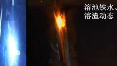 ​手工电弧焊操作要领-基础篇