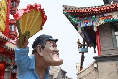 ​老祖宗留下来的东北地名