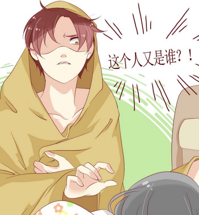 单身女子天降好运,竟然捡到一个男朋友