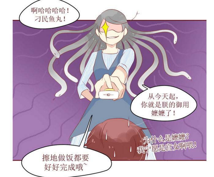 单身女子天降好运,竟然捡到一个男朋友