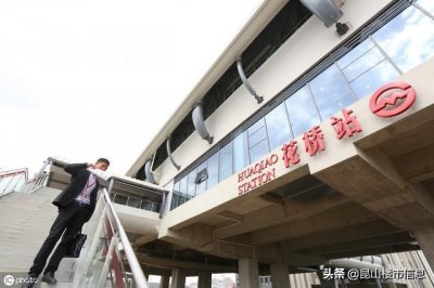 ​昆山—上海的小伙伴注意了！地铁11号线时刻表有变化