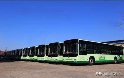 ​锦州站—锦州南站—锦州湾国际机场公交发车时间、站点、路线图