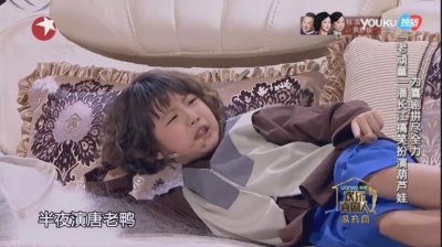 ​欢乐喜剧人总决赛和潘长江搭戏的小希希，可是一个有故事的女同学