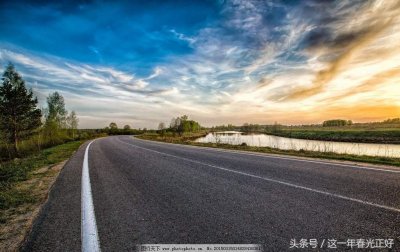 ​G15 沈海高速 最新消息