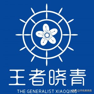 ​「王者晓青」名媛(yuàn)、鳗(mán)鱼、瓜葛(gé)，你读对了吗？