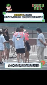 ​女星高圆圆女儿首曝光，长相酷似爸爸赵又廷，萌态十足