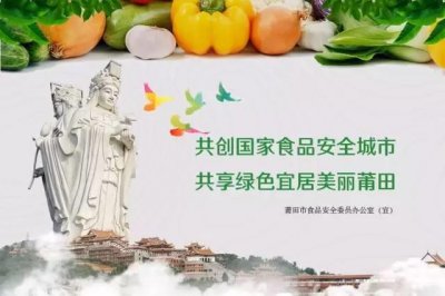 ​「科普」虾线到底能不能吃？