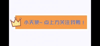 ​KPL解说大全：最美解说天云