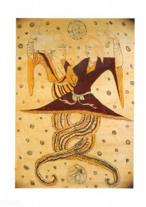 ​神和仙有什么区别？