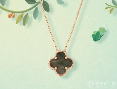 ​四叶草项链是什么牌子 梵克雅宝官网四叶草项链正品价格