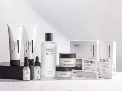 ​被称为国货之光的护肤品牌HFP是真的有那么好用吗？！