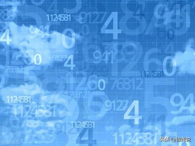 ​一古戈尔等于多少亿？